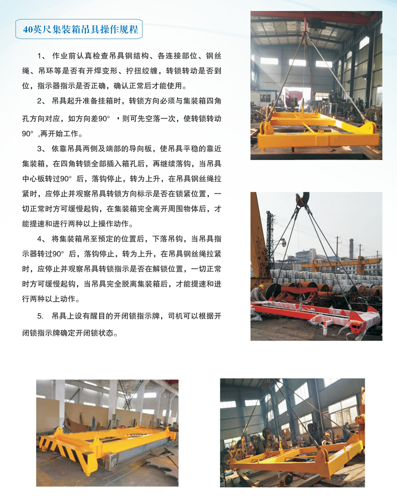 泰州市祥泰設(shè)備配套有限公司